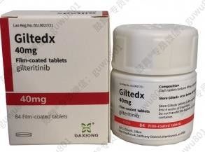 Αγορά Astellas、 DAXIONG Gilteritinib ASP2215 Giltedx 40mg*84 δισκία λευχαιμία για καρκίνο σταδίου 1 2 3 online manufacture