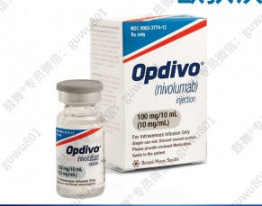 Αγορά BMS Νιβολουμάμπ (Opdivo) 100mg/10mL δισκία Μη μικροκυτταρικός καρκίνος πνεύμονα, μικροκυτταρικός καρκίνος πνεύμονα, καρκίνος του παχέος εντέρου και του ορθού, ηπατοκυτταρικό καρκίνωμα, καρκίνος νεφρικών κυττάρων, καρκίνος κεφαλής και τραχήλου, μελάνωμα online manufacture
