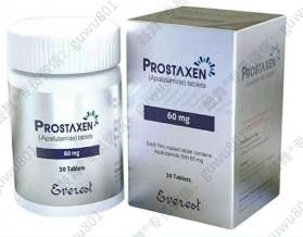 Αγορά Beacon, Janssen, PHARMA 2 VIENTIANE, Everest Apalutamide PROSTAXEN 60mg*30 δισκία Καρκίνος του προστάτη για καρκίνο σταδίου 1 2 3 online manufacture