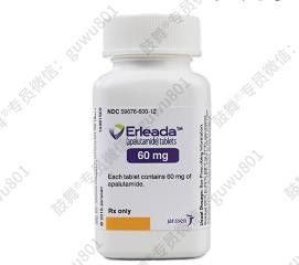 Αγορά Beacon, Janssen, PHARMA 2 VIENTIANE, Everest Apalutamide PROSTAXEN 60mg*30 δισκία Καρκίνος του προστάτη για καρκίνο σταδίου 1 2 3 online manufacture