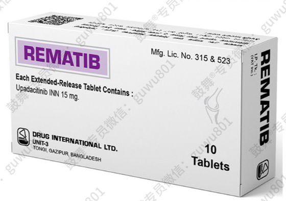 Αγορά DIL Upadacitinib ABT-494 REMATIB 15mg*10 δισκία Ενήλικες ασθενείς με μέτρια έως σοβαρή ενεργή ρευματοειδή αρθρίτιδα Κατάλληλο για τη θεραπευτική φάση online manufacture