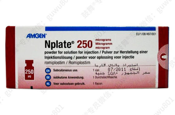 Αγορά Amgen Romiplostim_ Nplate 250μg/ φιαλίδιο (κουτί) Ιμμονική θρομβοκυτταροπενία (ITP) Εφαρμόζεται κατά τη διάρκεια θεραπείας με αυτό το φάρμακο online manufacture
