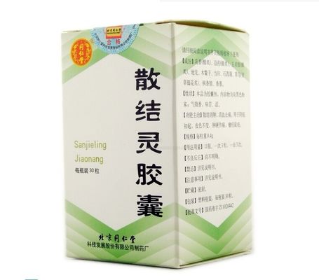 αγορά Πεκίνο Tongrentang Technology Development Co., Ltd. Pharmaceutical Factory Tong Ren Tang Sanjieling Capsules 30 Δισκία διαδικτυακή κατασκευή