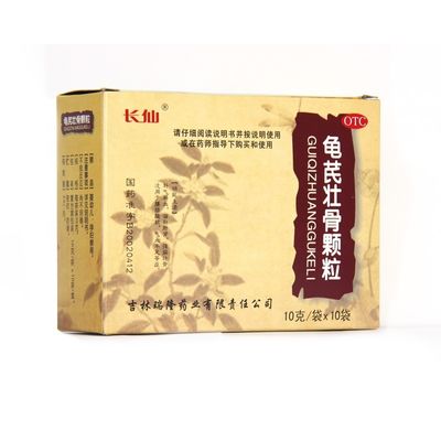 Αγορά Φαρμακευτική εταιρεία Jilin Ruilong Co., Ltd Kangran Changxian Guiqi Zhuanggu Granules 10g*6 δισκία online manufacture