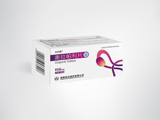 Αγορά Olaparib Tablets 150mg 56 Tablets Box PARP Inhibitor for BRCA Mutated Ovarian Breast Pancreatic Prostate Cancer Therapy διαδικτυακή κατασκευή