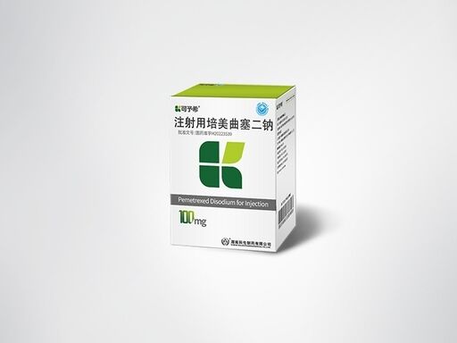 Αγορά Pemetrexed Disodium for Injection 100mg Vial Multi Targeted Antifolate Chemotherapy for Non Squamous NSCLC Mesothelioma διαδικτυακή κατασκευή