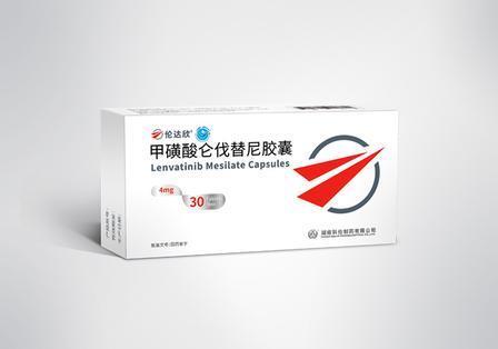 Αγορά Lenvatinib Mesilate Capsules 4mg 30 Capsules Box Multi Kinase TKI for Thyroid Hepatocellular Renal Cell Carcinoma διαδικτυακή κατασκευή