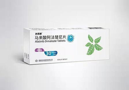 Αγορά Αφατινίμηλη Maleate Δισκία 40mg Μη αναστρέψιμος αναστολέας EGFR HER2 HER4 TKI για θεραπεία πρώτης γραμμής NSCLC διαδικτυακή κατασκευή