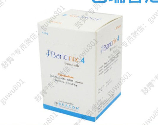 Beacon Baricitinib -Baricinix4mg*30 tablets/bottle (box)Rheumatoid arthritis (RA), (AS), psoriasis, atopic dermatitis, systemic lupus erythematosus, (UC), alopecia areataDuring the treatment period