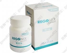 Beacon Regorafenib Regonix 40mg* 28 δισκία Καρκίνος του παχέος εντέρου, ηπατοκυτταρικό καρκίνο, γαστρεντερικοί στρωματικοί όγκοι για καρκίνο σταδίου 1 2 3