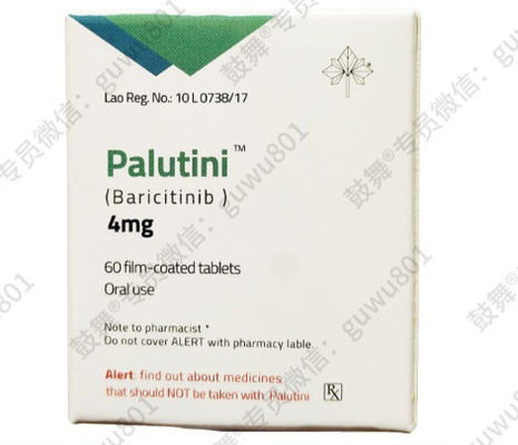 TlphBaricitinib_ Palutini4mg*60 δισκίαΡευματοειδής αρθρίτιδα (ΡΑ), αγκυλοποιητική σπονδυλίτιδα (ΑΣ), ψωρίαση, ατοπική δερματίτιδα, συστηματικός ερυθηματώδης λύκος, ελκώδης κολίτιδα (ΕΚ), γυροειδής αλωπεκίαAppli
