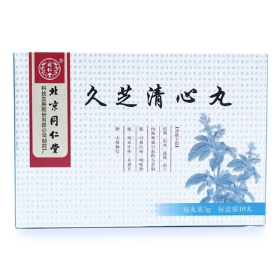 Πεκίνο Tongrentang Technology Development Co. Ltd. Pharmaceutical Factory - Δισκία Jiuzhi Qingxin 3g*10